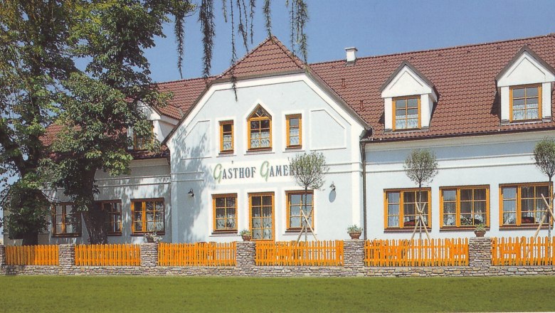 Gasthof Gamerith, © Gasthof Gamerith