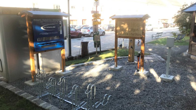 E-Bike Ladestation und Fahrradservicestation, © Stadtgemeinde Drosendorf-Zissersdorf