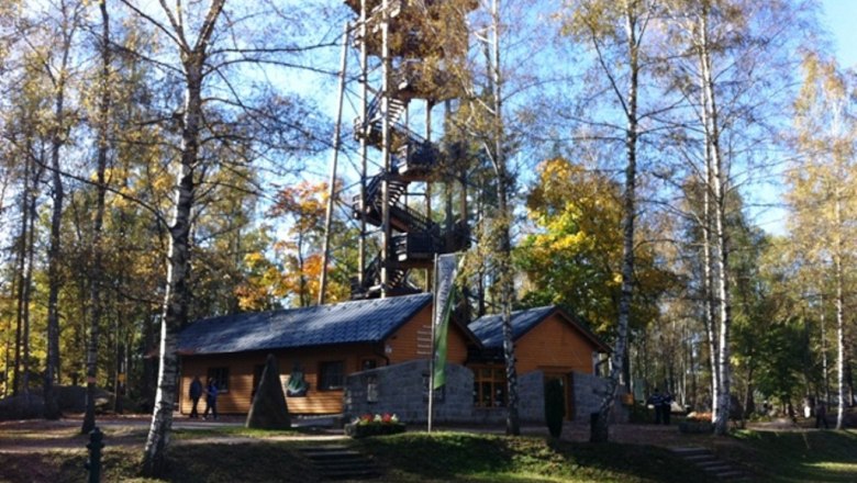 Naturpark Blockheide, © Mag. Marc Droll