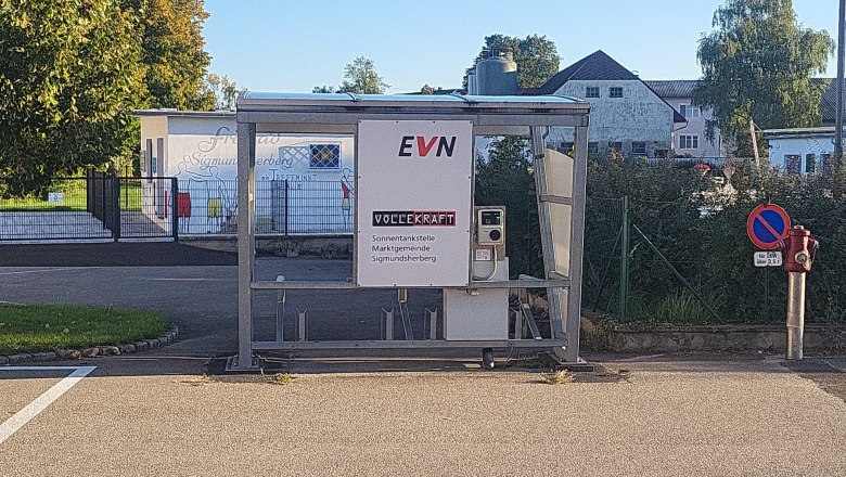 E-Tankstelle in Sigmundsherberg, © Marktgemeinde Sigmundsherberg