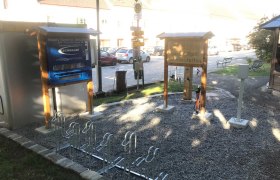 E-Bike Ladestation und Fahrradservicestation, © Stadtgemeinde Drosendorf-Zissersdorf